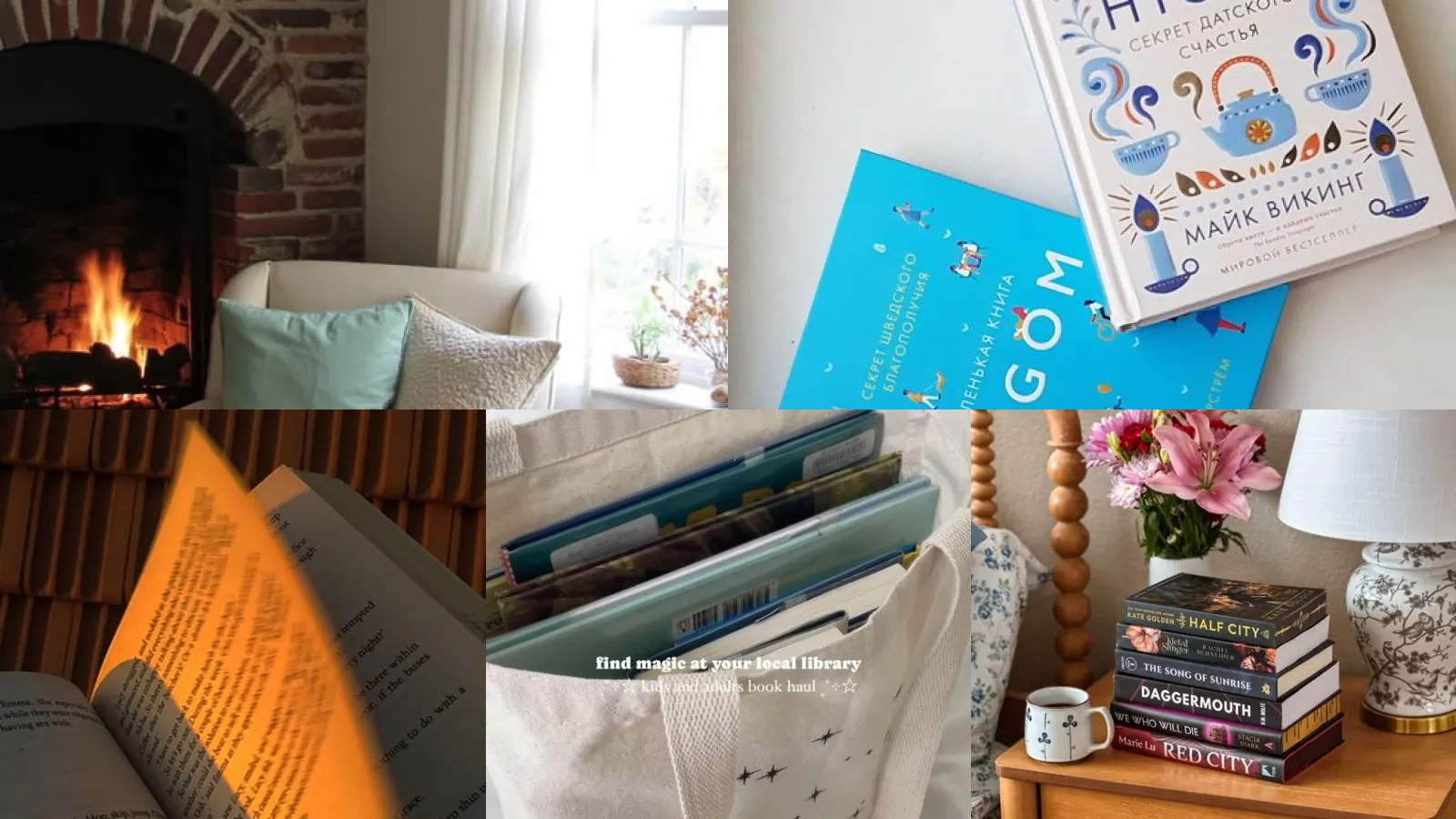 17+ Cozy Hygge Reading Ideas That Transform Any Room